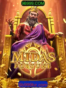 Desvendando o Fascinante Mundo de MidasFortune!